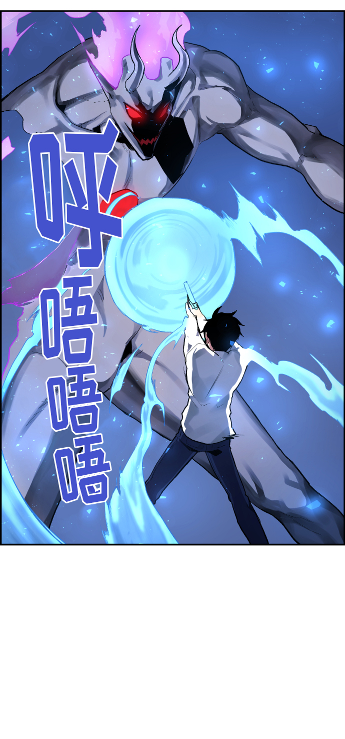 第11话1