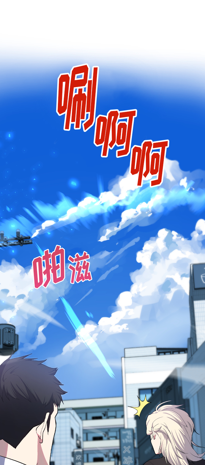 第11话11