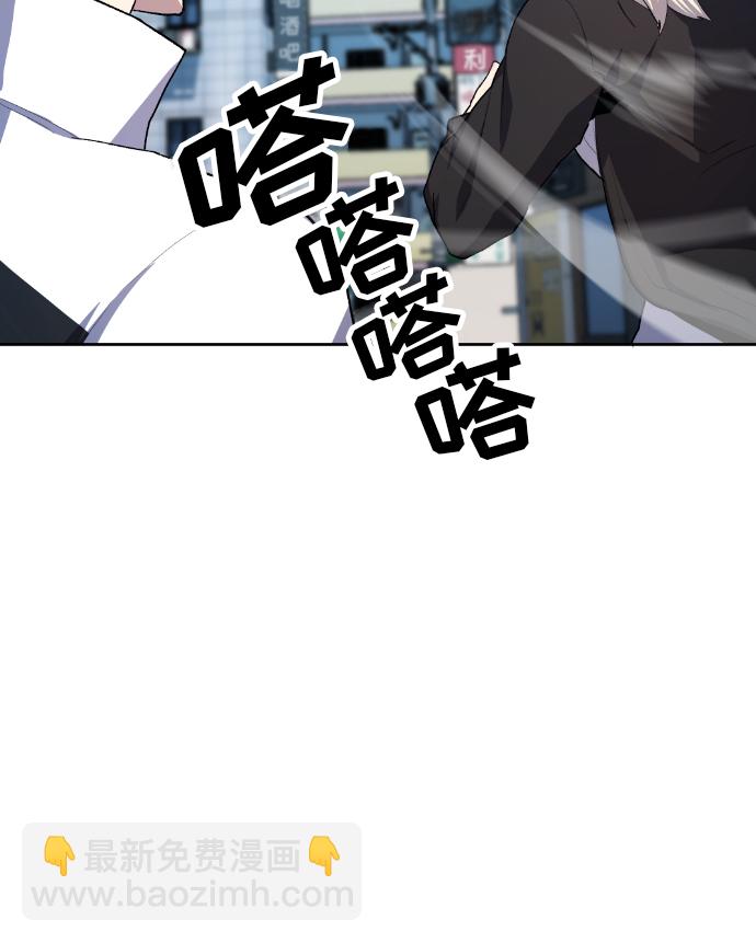 第11话12