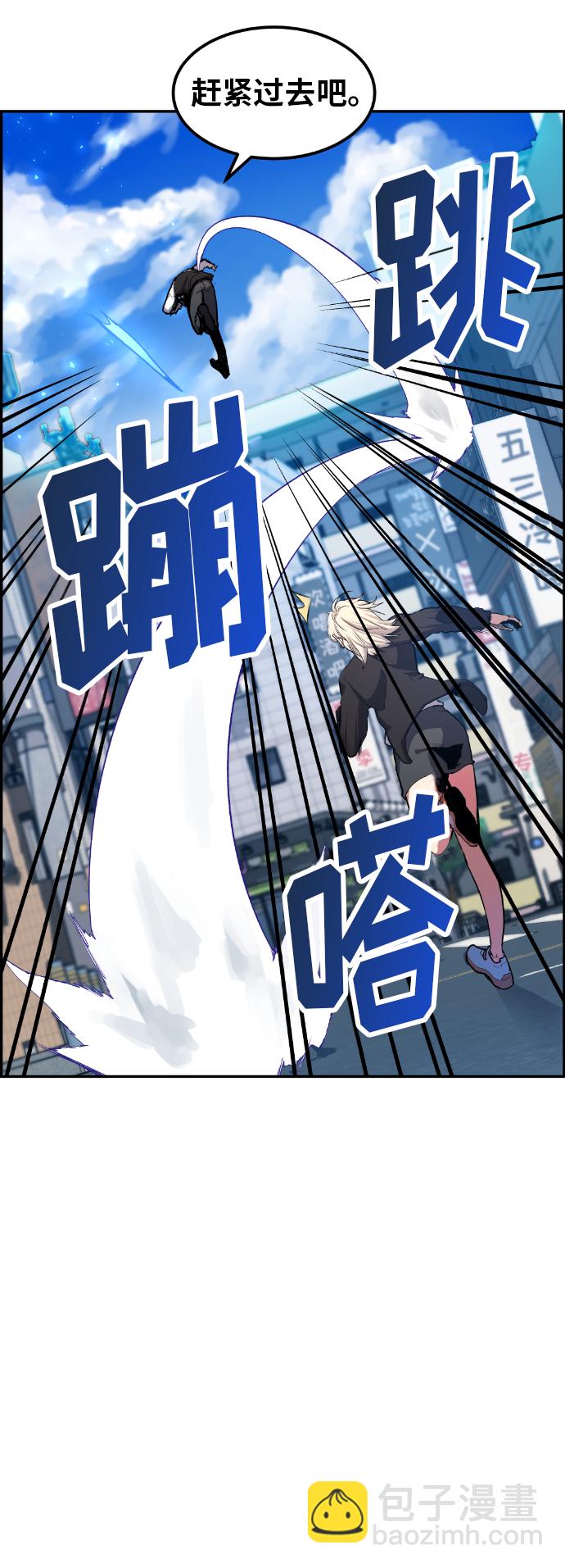 第11话14