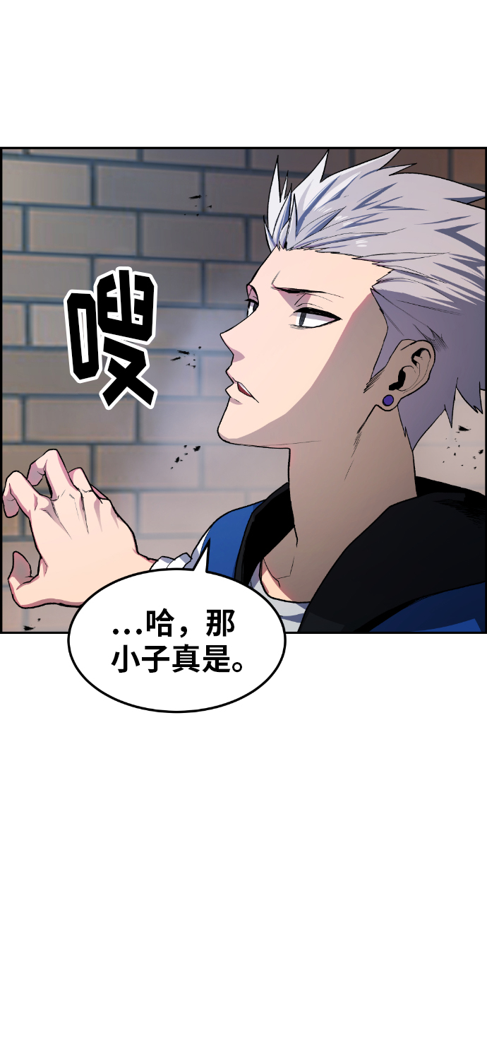 第11话16