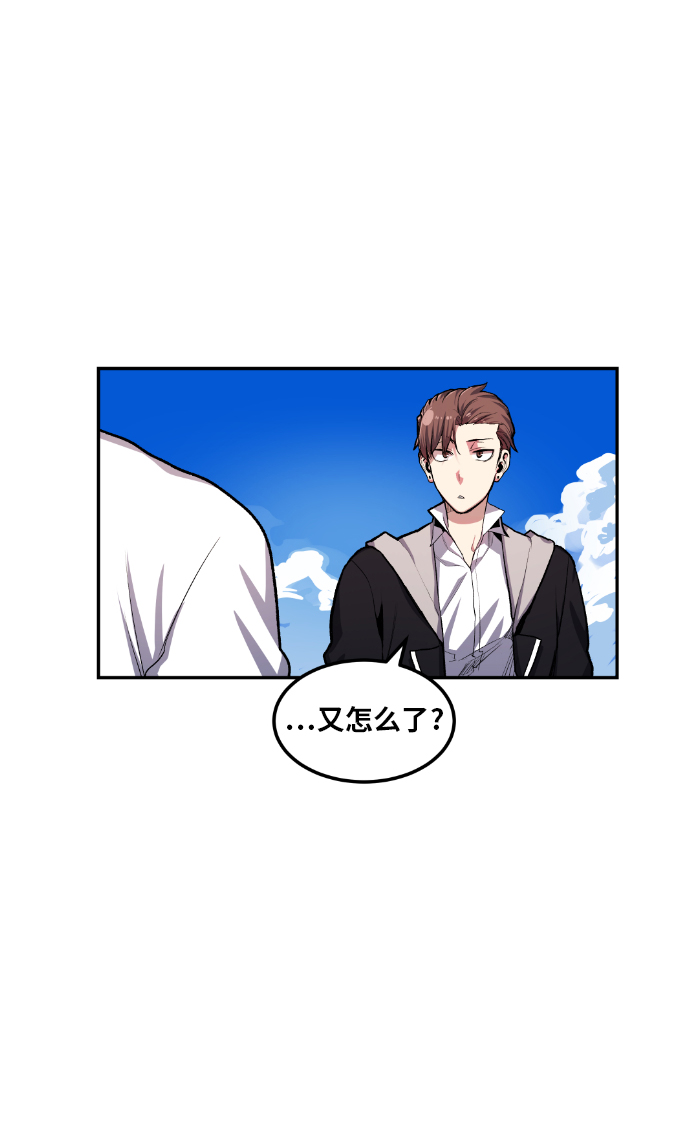第11话28