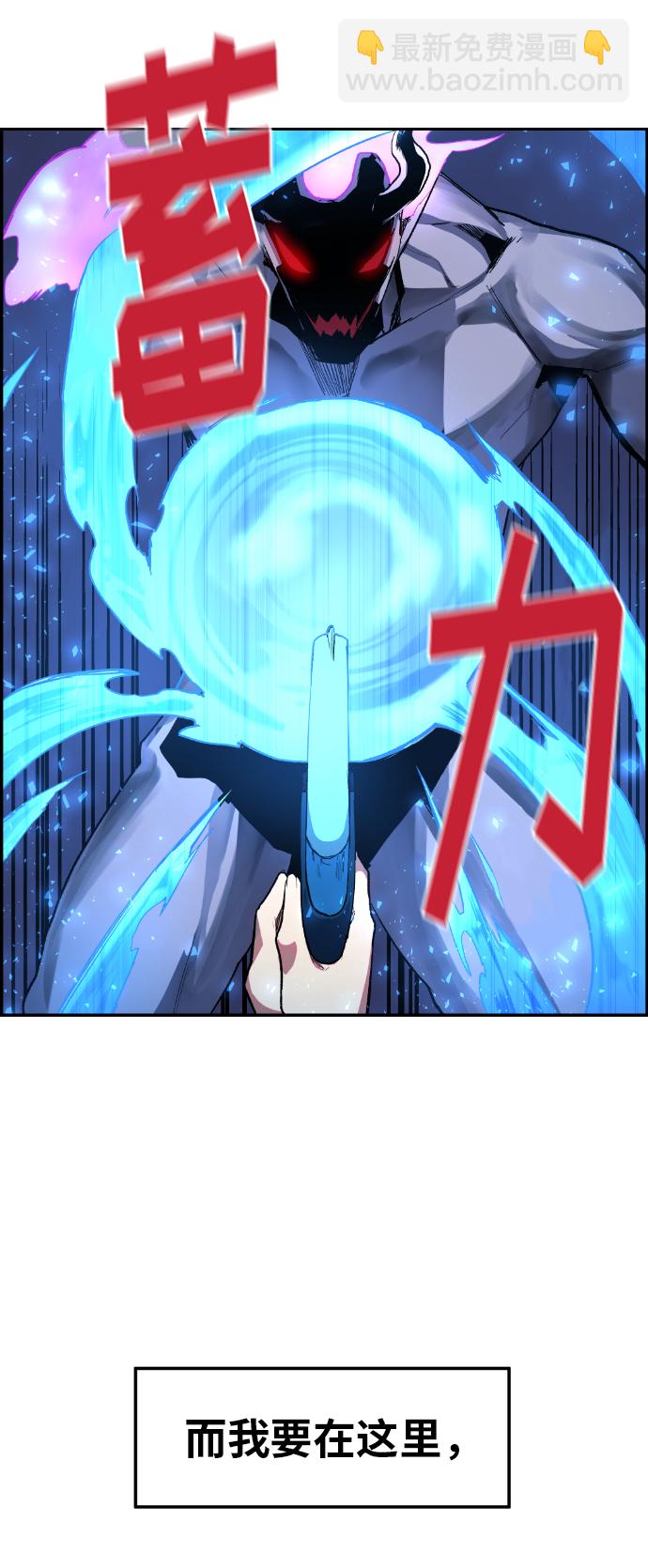 第11话4