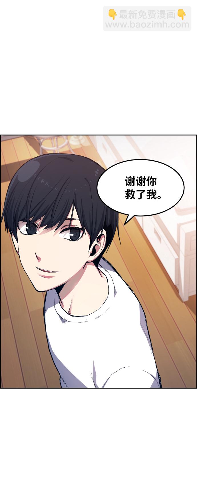 第11话59