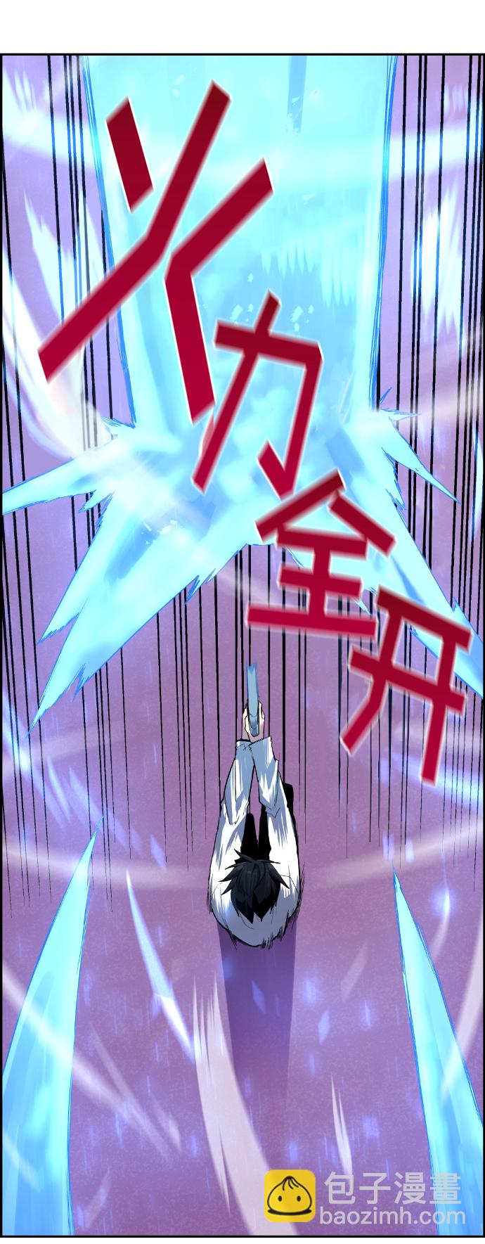第11话6