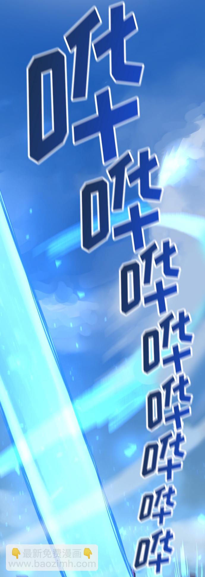 第11话8