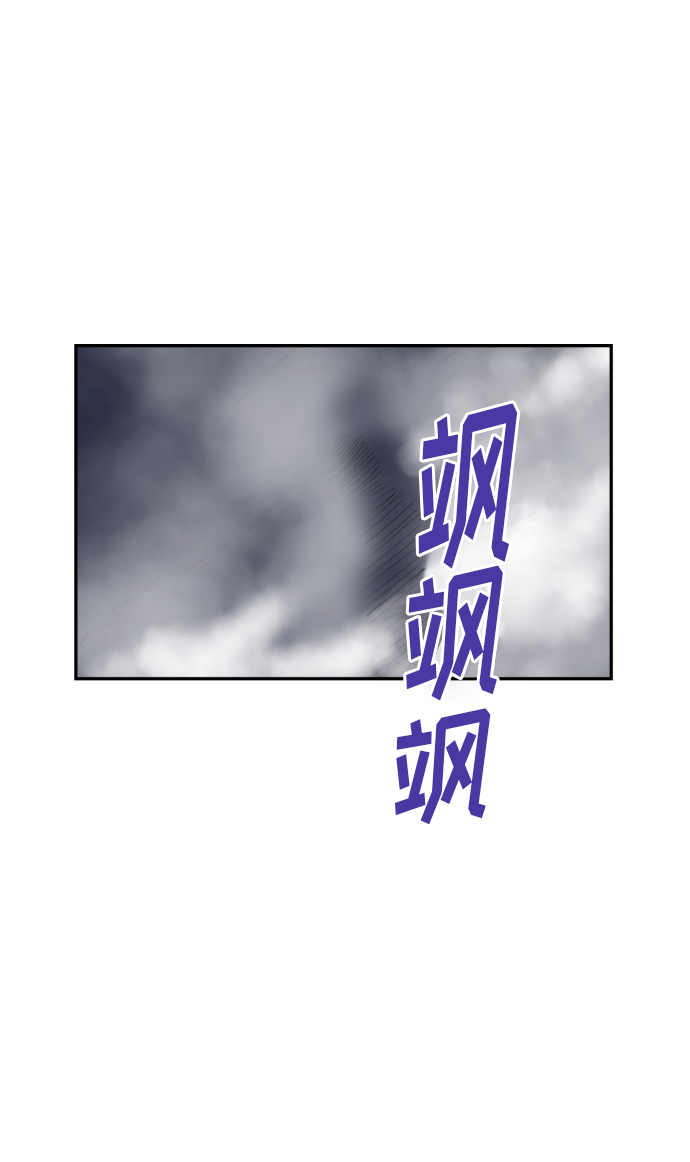 第11话81