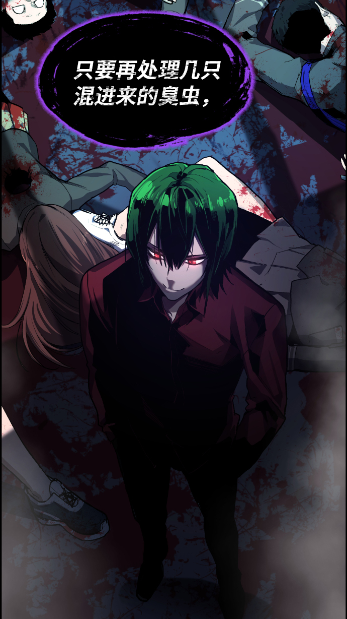 第11话83