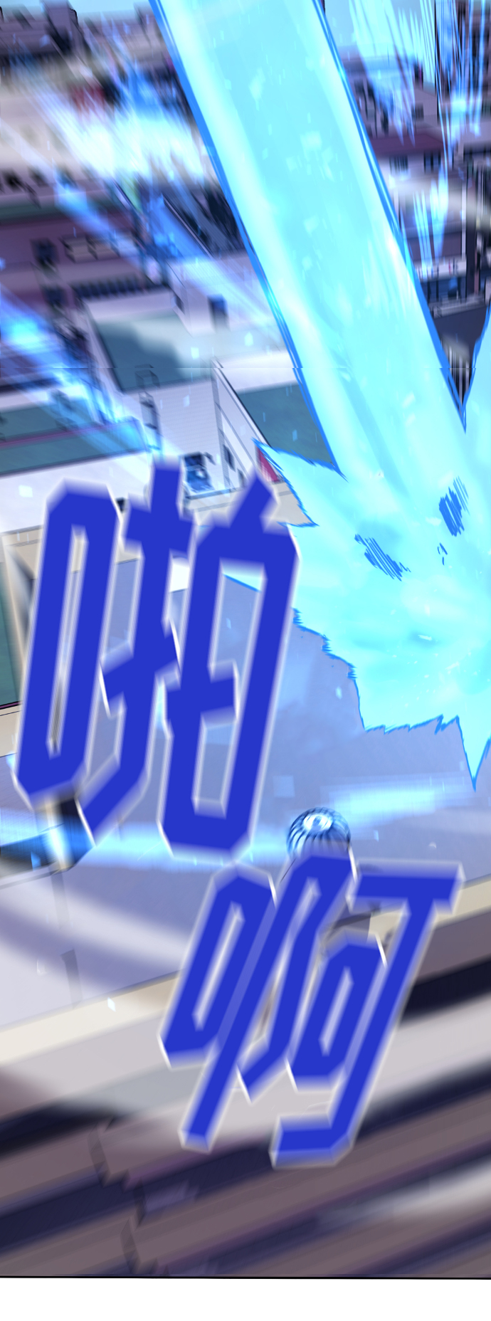 第11话9