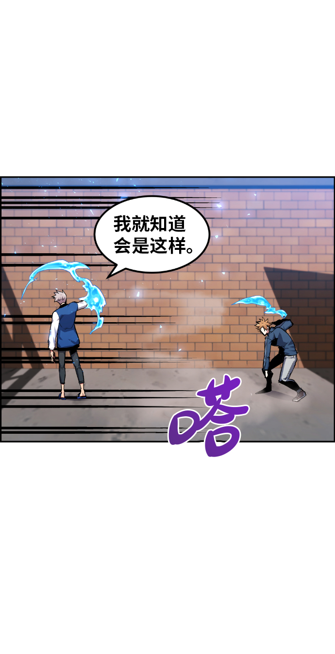 第12话55
