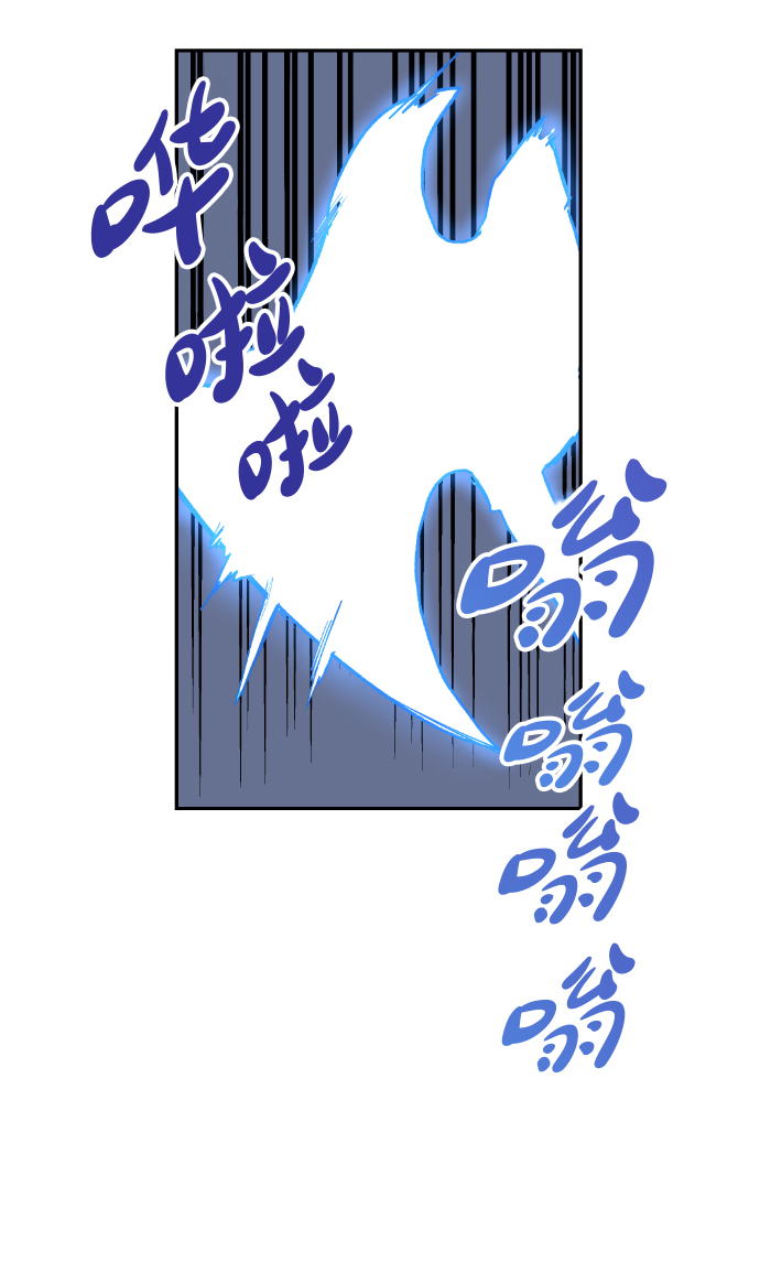 第12话68