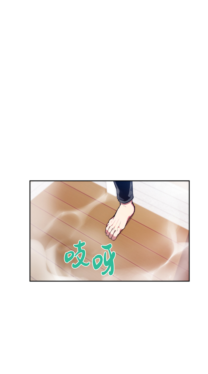 第12话7