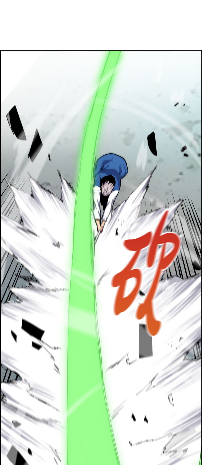 第13话76