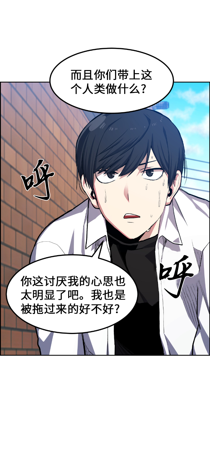 第14话22