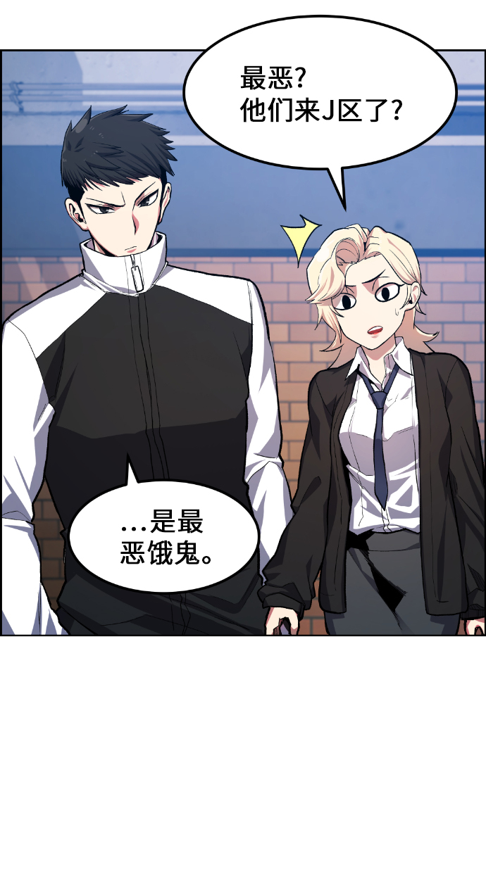 第14话25