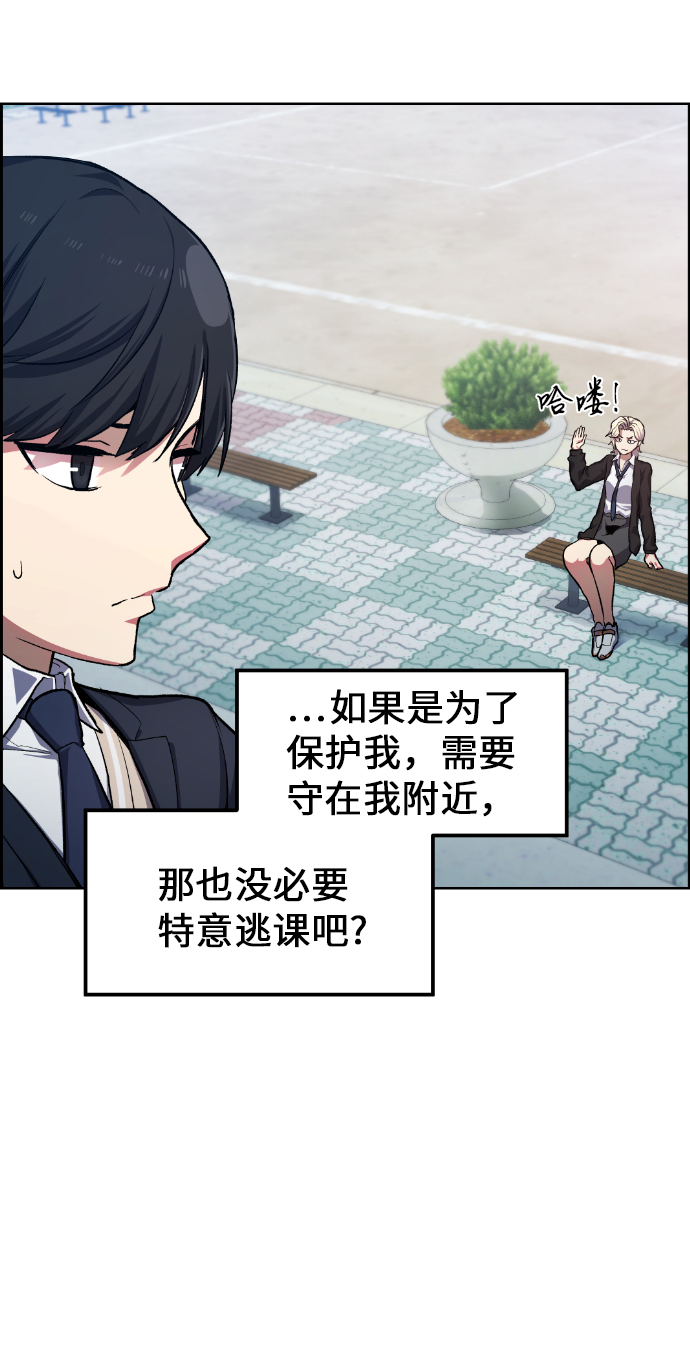 第14话35
