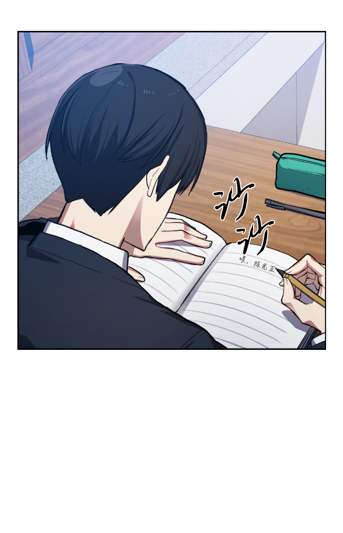 第14话36
