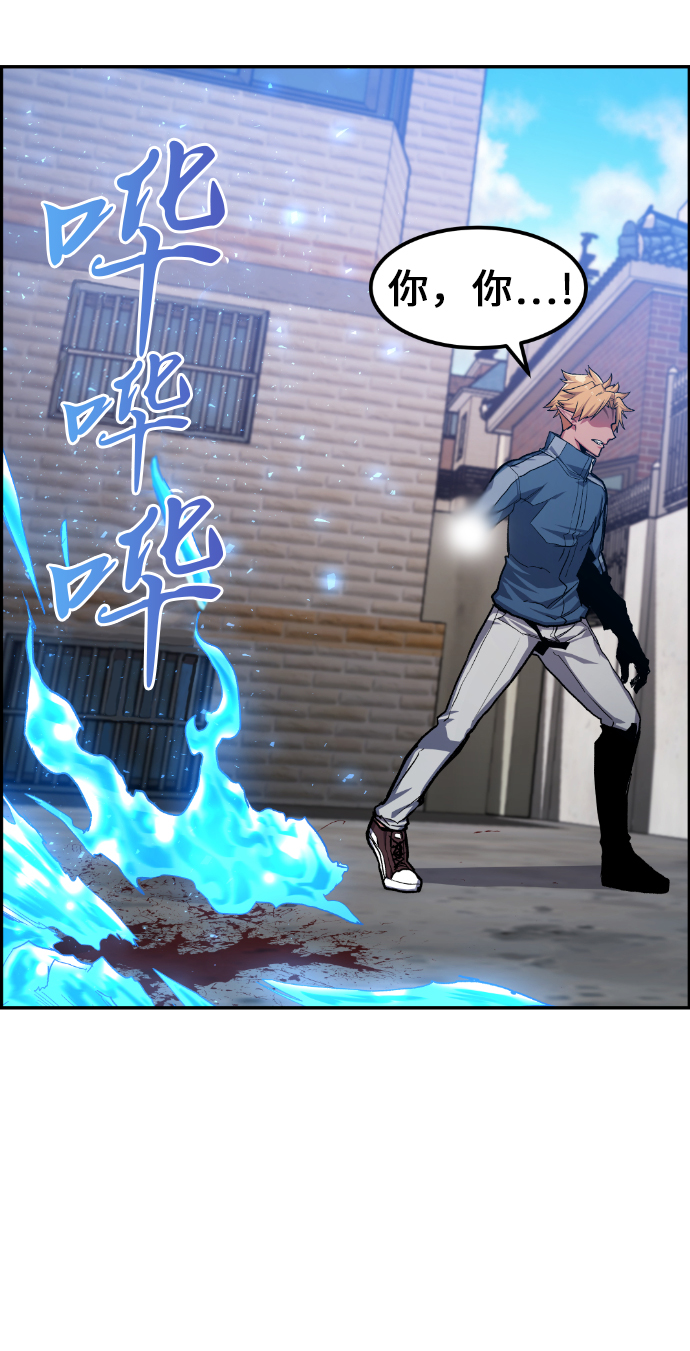 第14话4