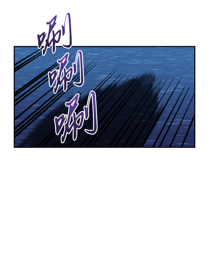 第14话66