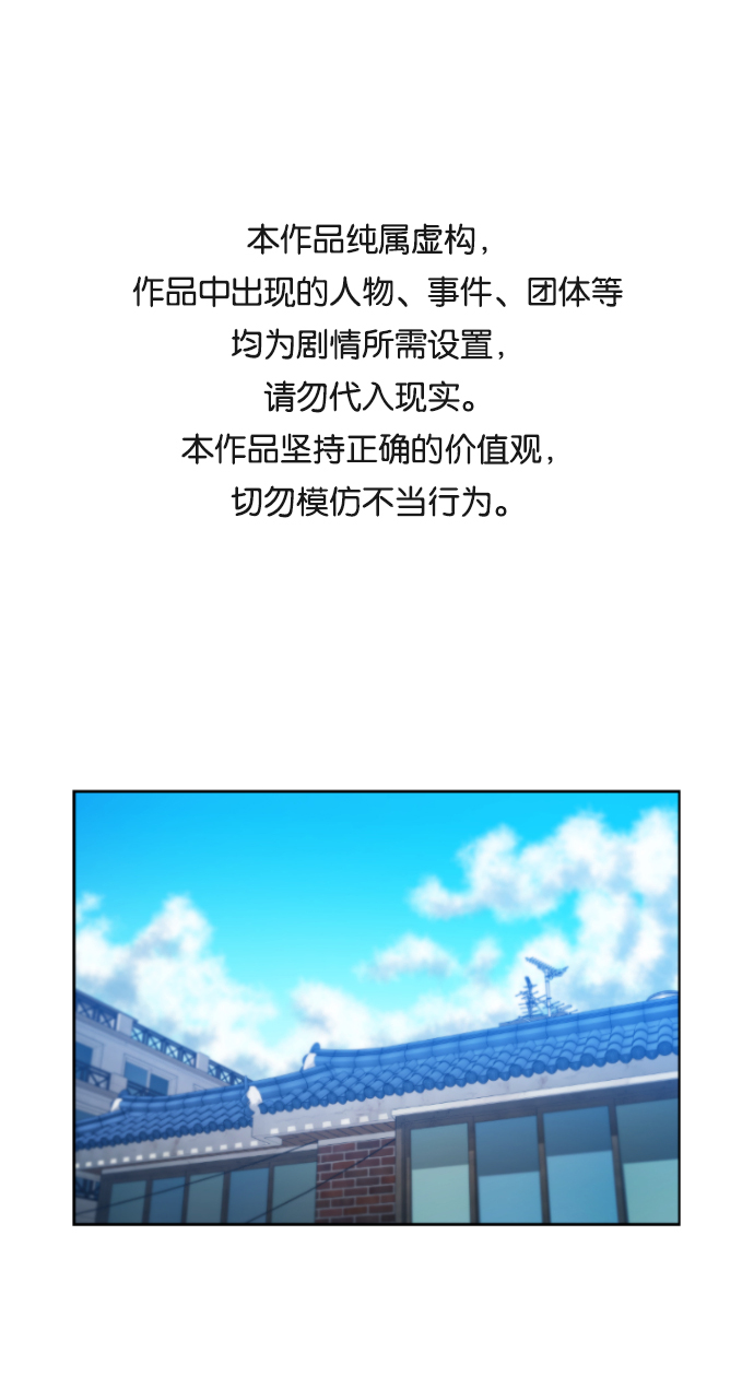 第15话0
