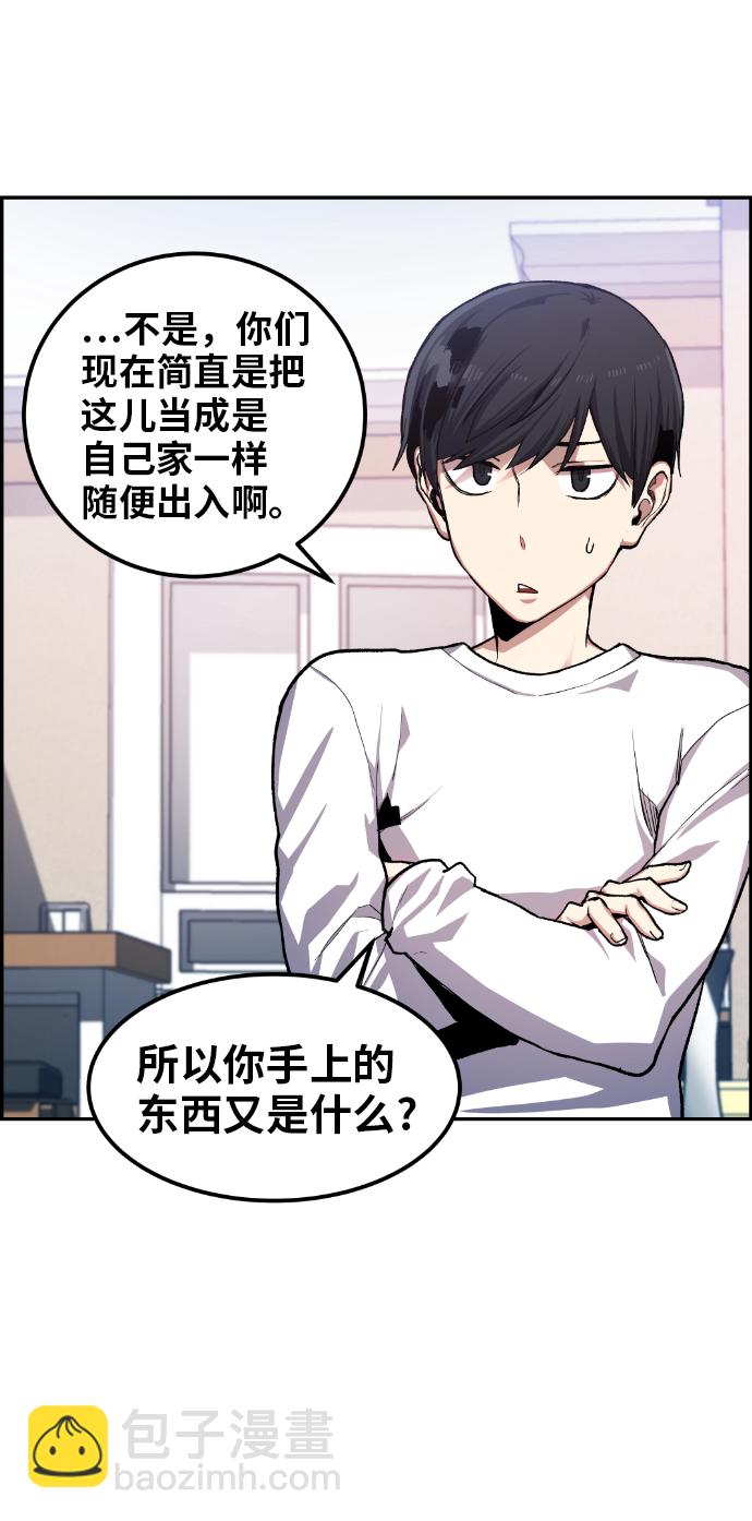 第15话1