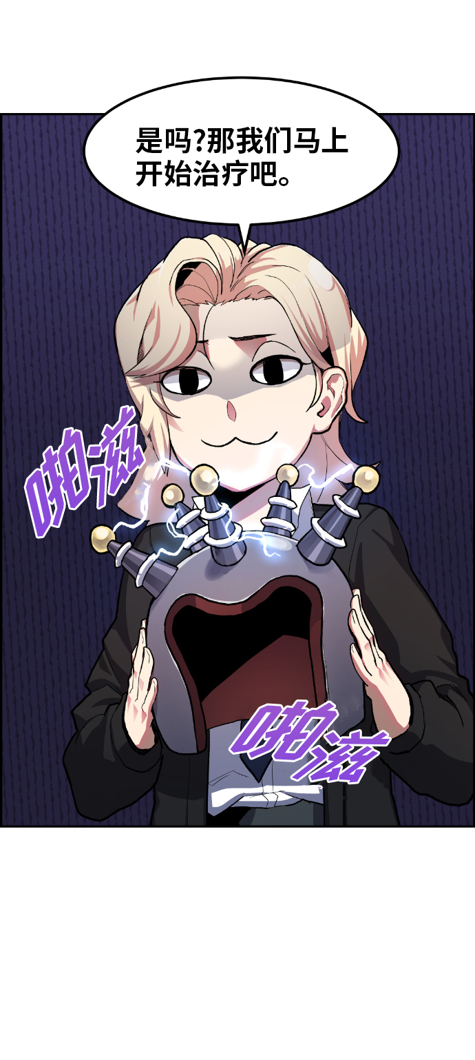 第15话13