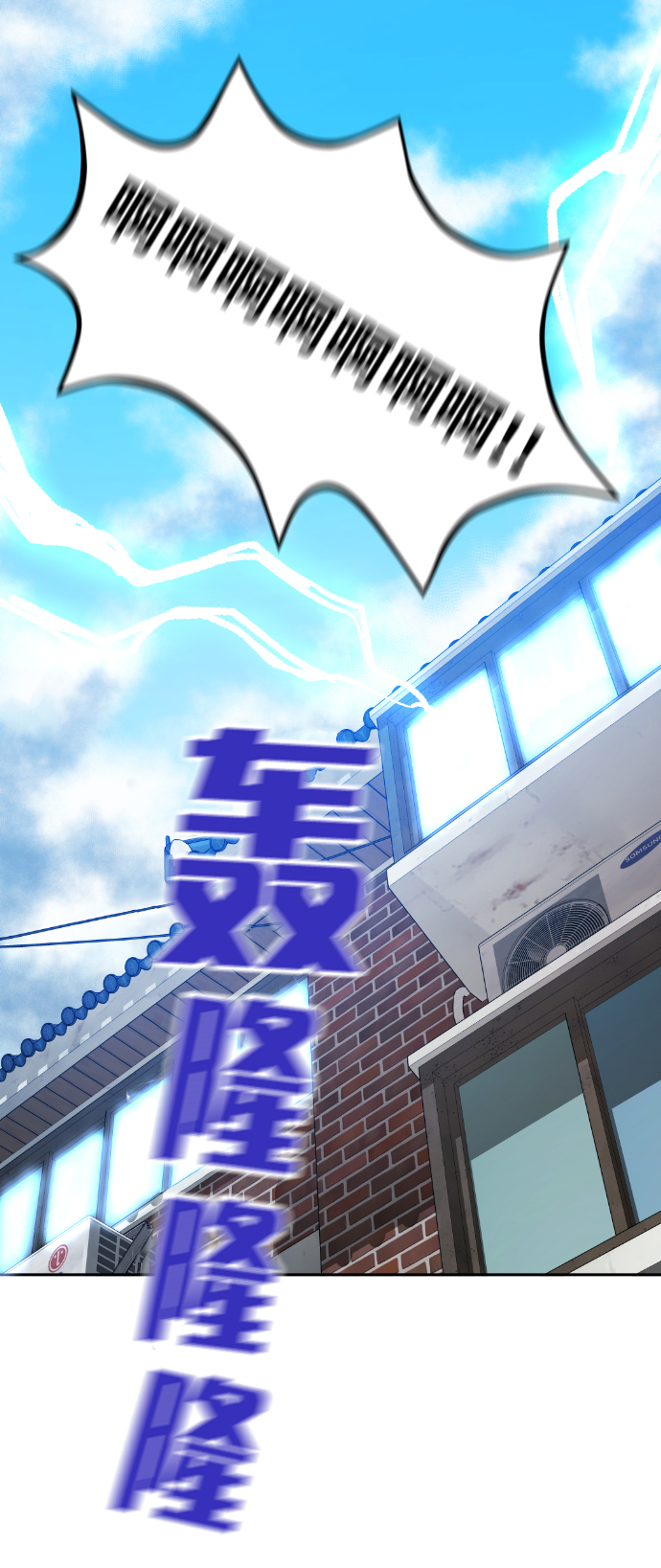 第15话16