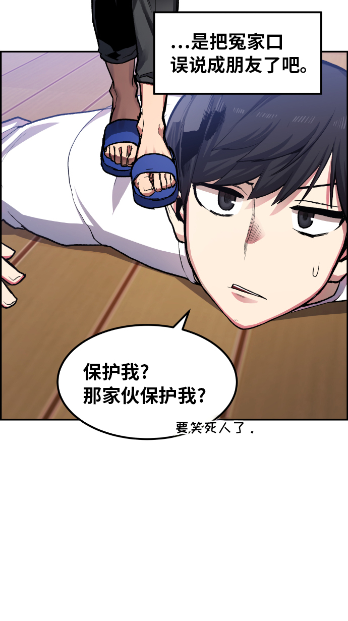 第15话21