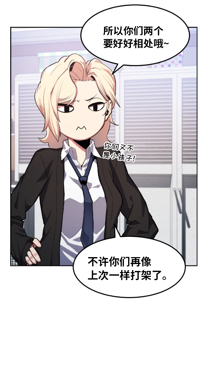 第15话22