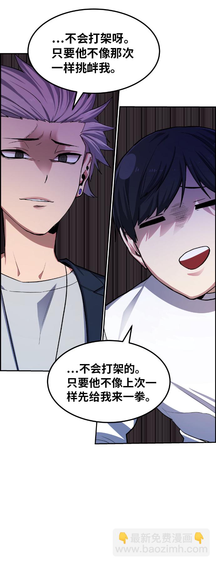 第15话23