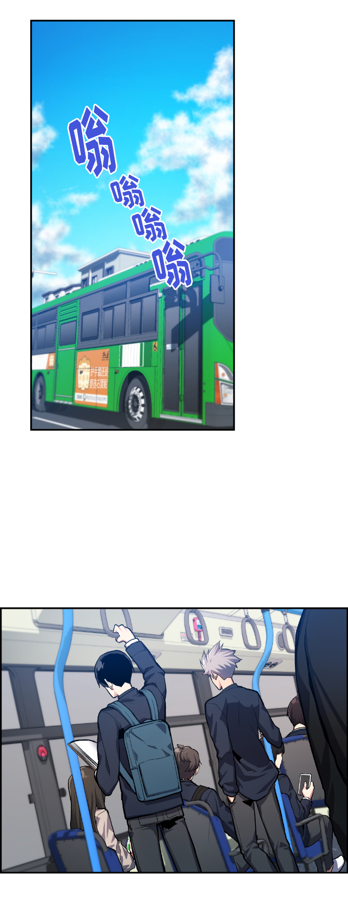 第15话25