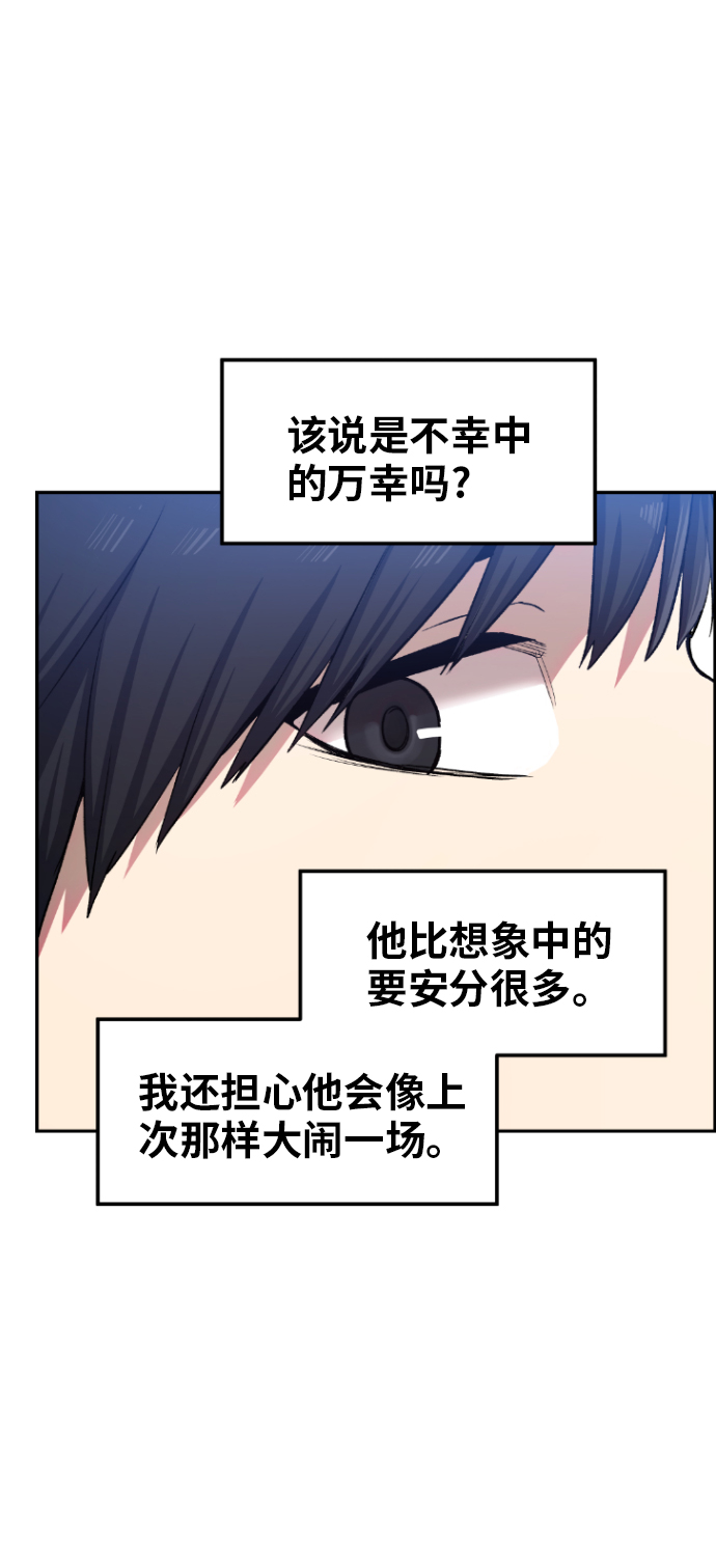 第15话32