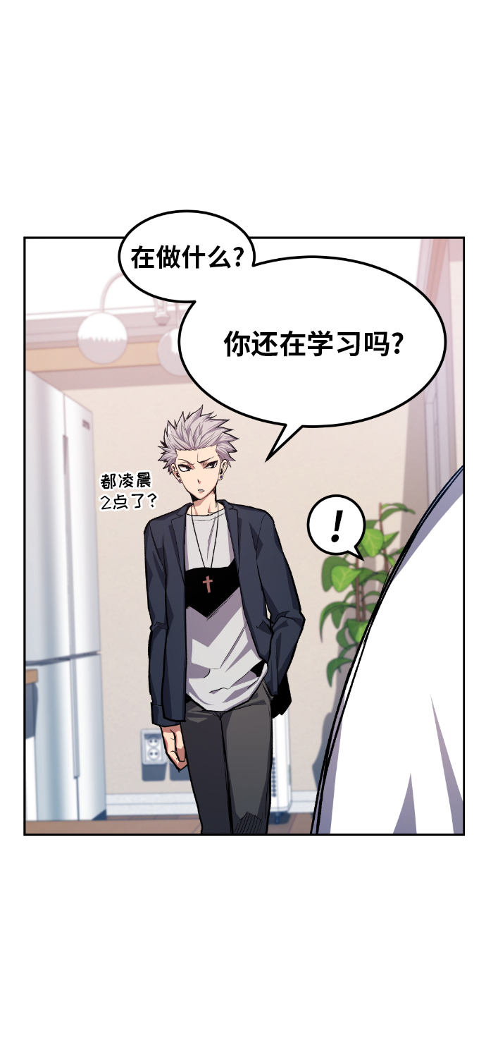 第15话43
