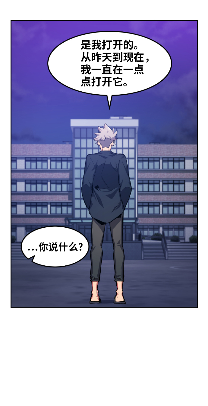 第15话55