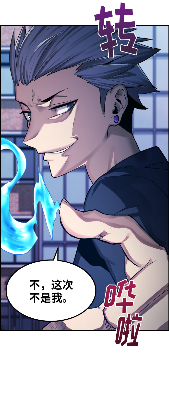 第15话58