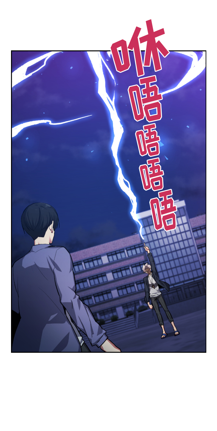 第15话59