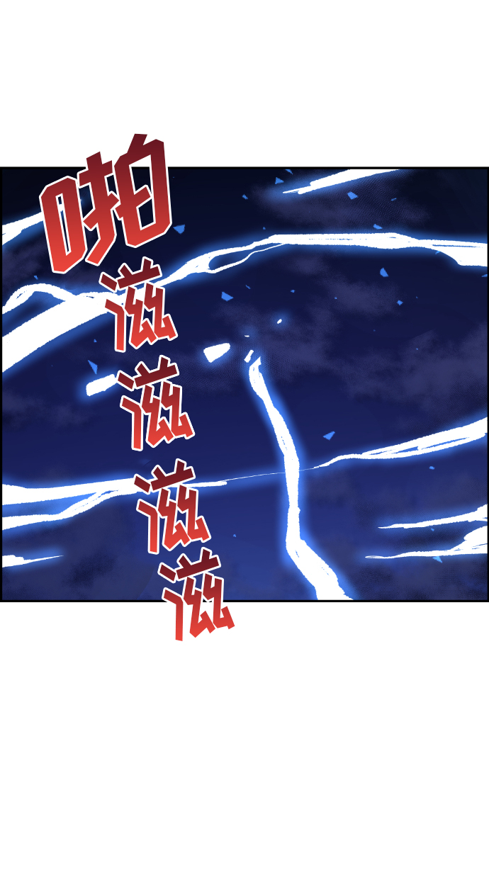第15话60