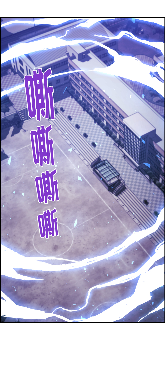 第15话61