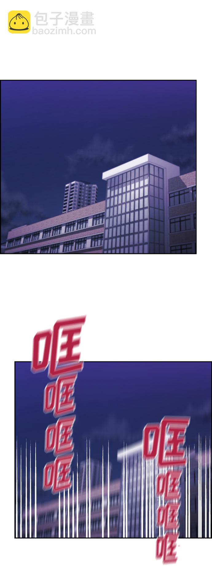 第15话62