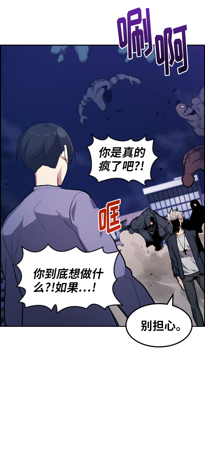 第15话70