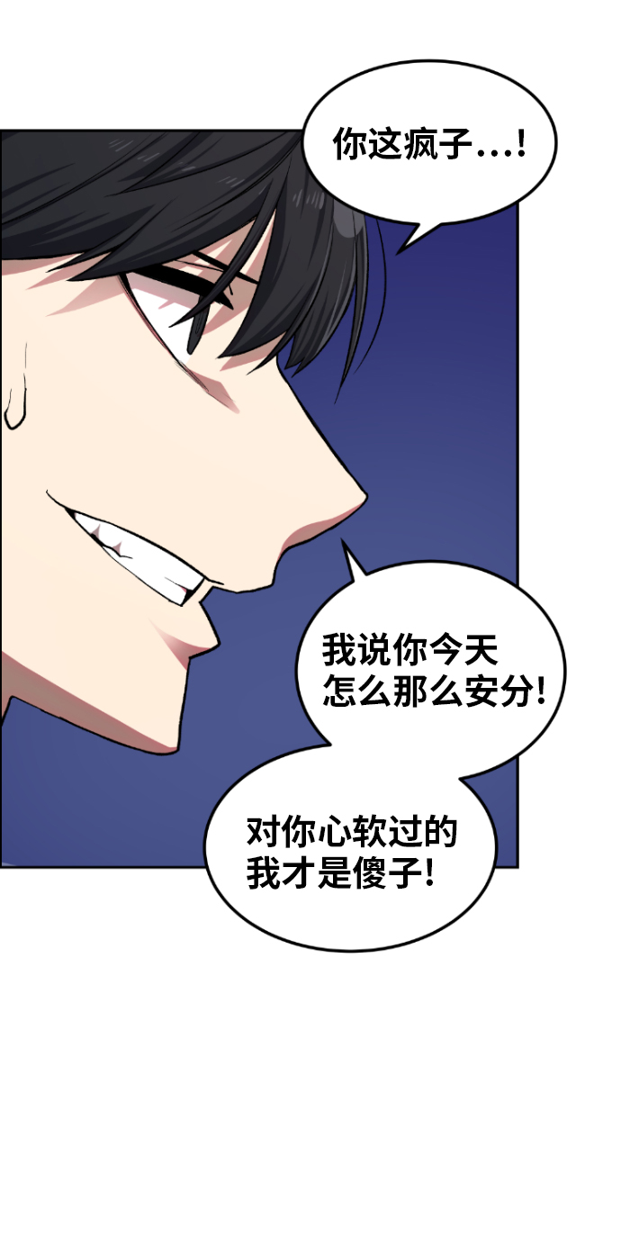 第15话72