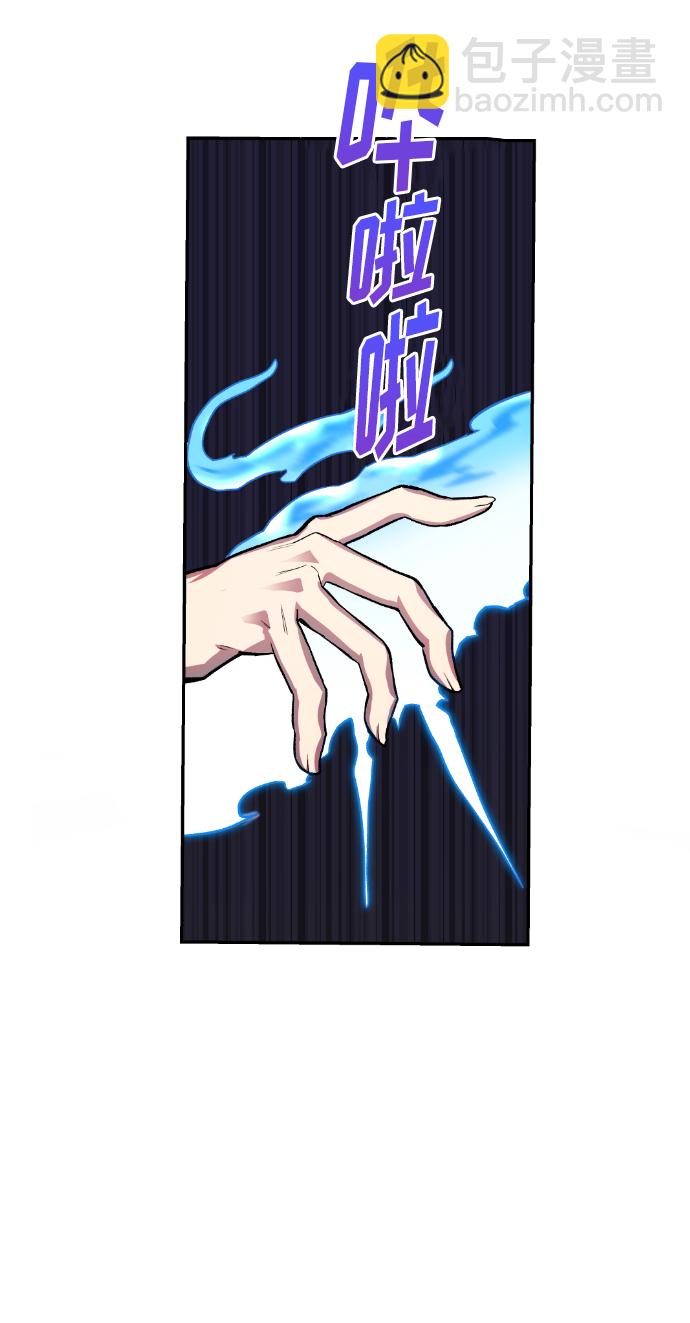 第15话81