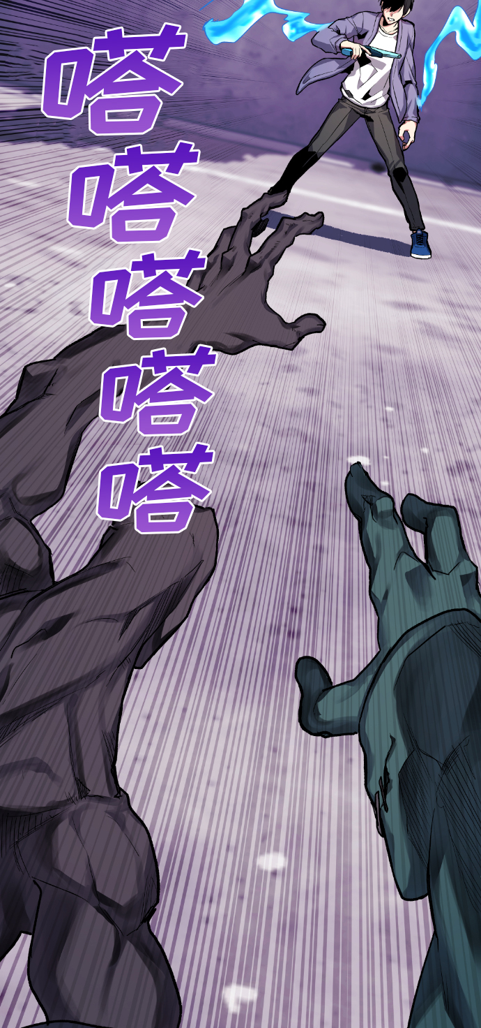 第15话83