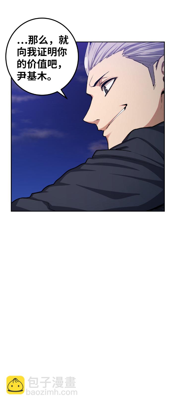 第16话13