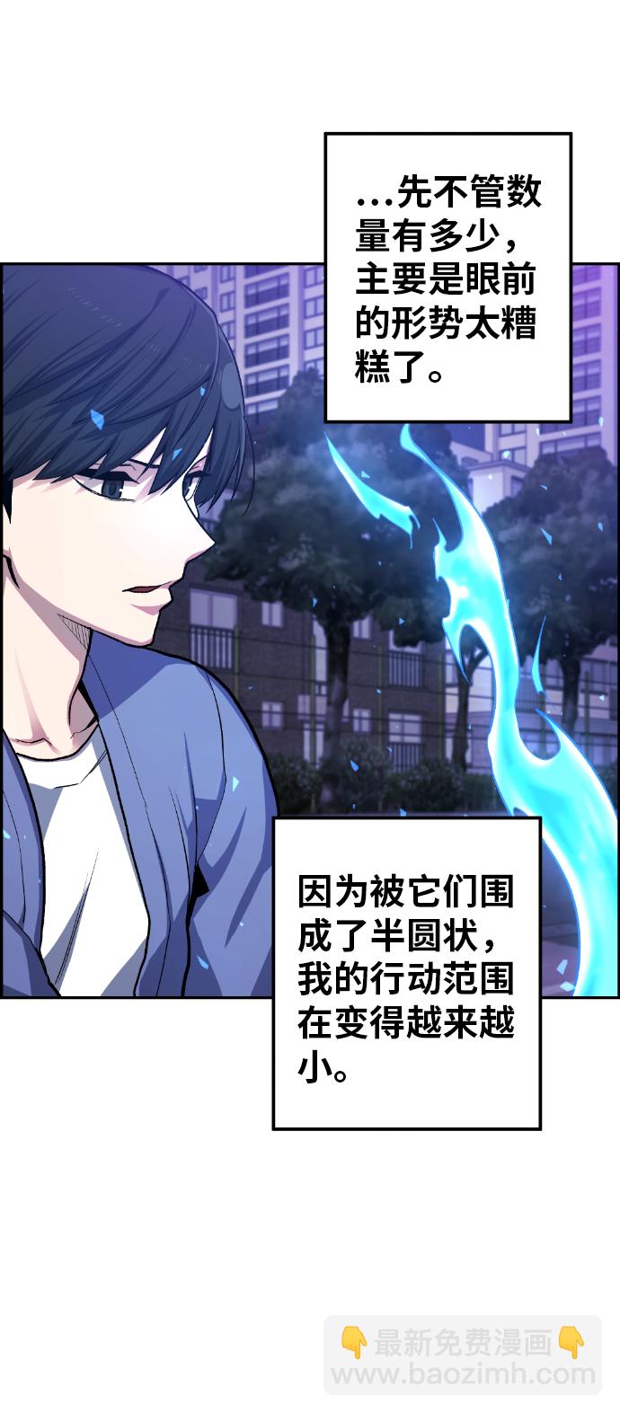 第16话16