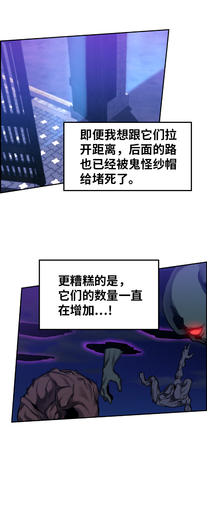 第16话17