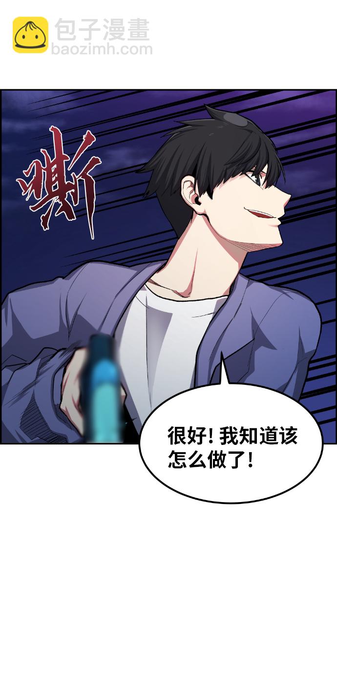 第16话21