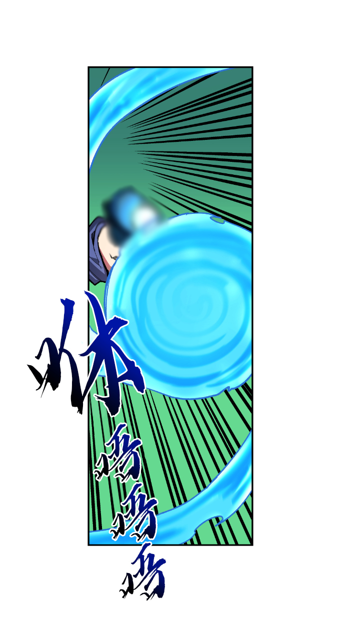 第16话23