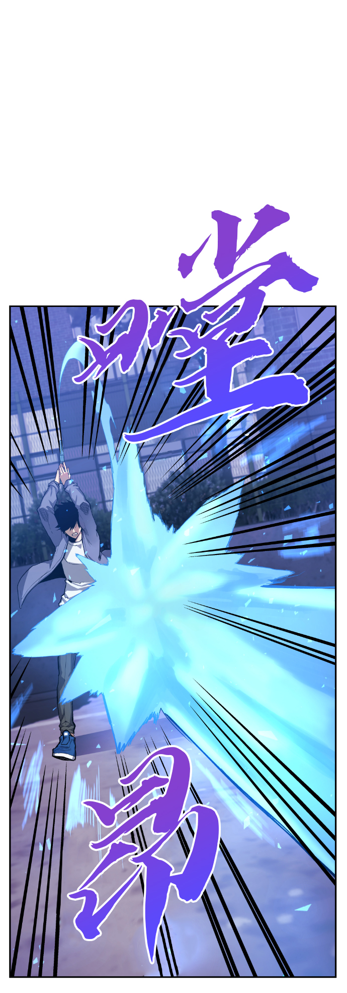 第16话25