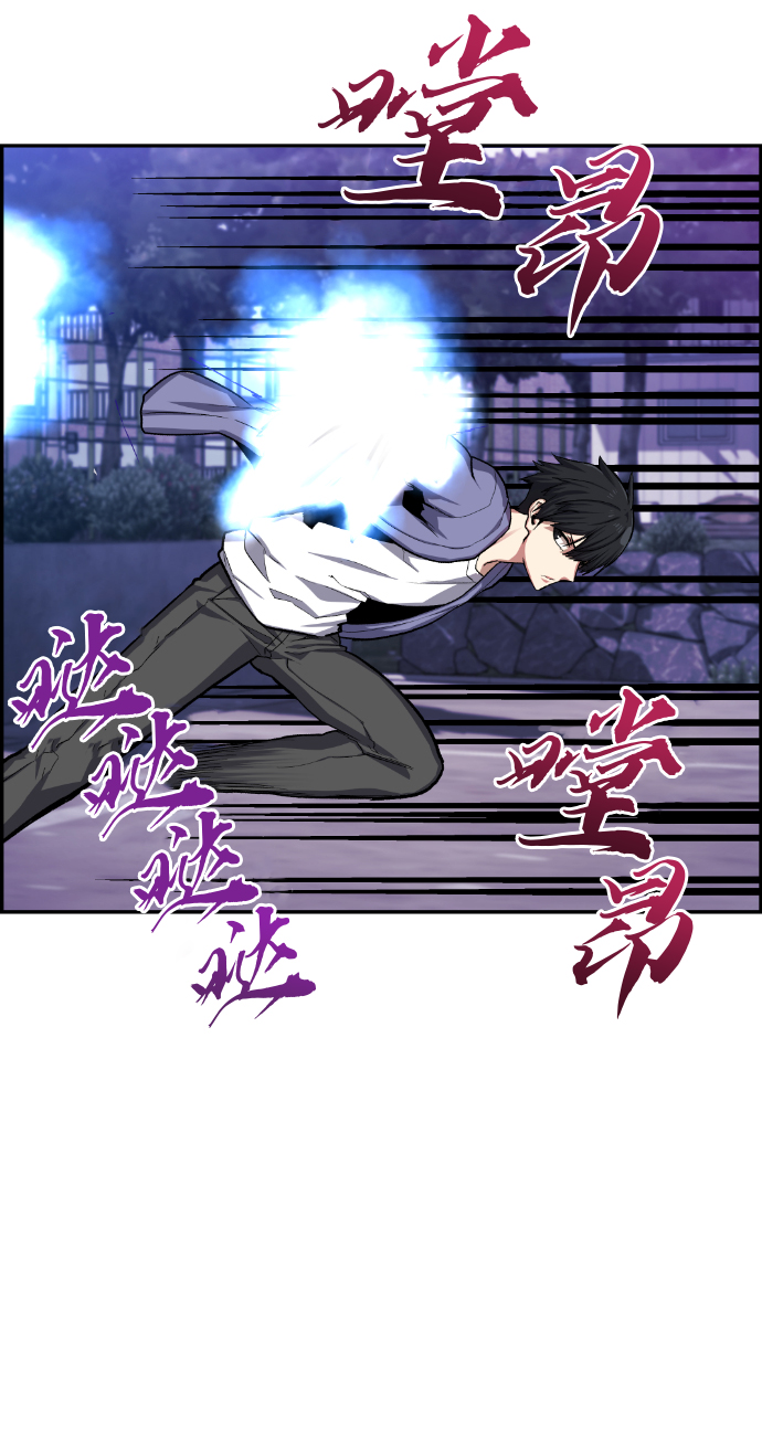第16话30